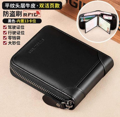 Men's Leather Wallet